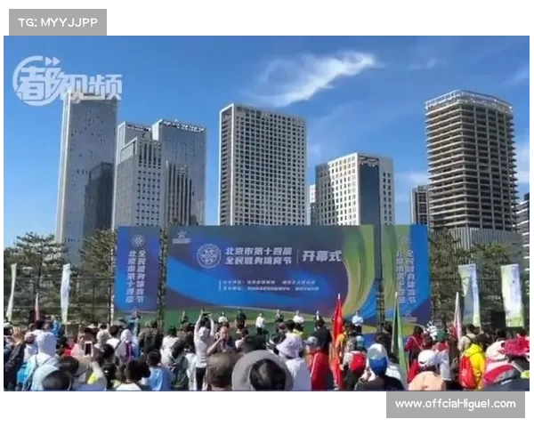 监管体系持续完善，确保体育市场健康有序发展